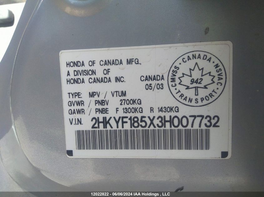 2003 Honda Pilot VIN: 2HKYF185X3H007732 Lot: 12022822