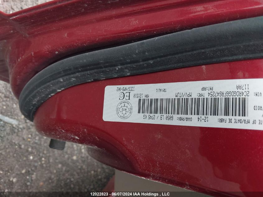 2015 Dodge Grand Caravan Crew VIN: 2C4RDGDG6FR647254 Lot: 12022823