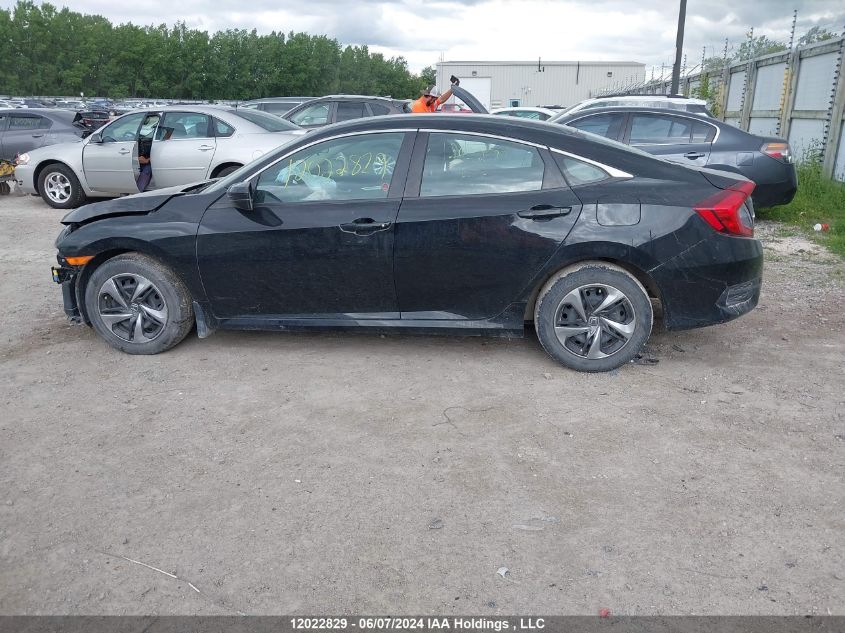 2019 Honda Civic Sedan VIN: 2HGFC2F59KH003141 Lot: 12022829