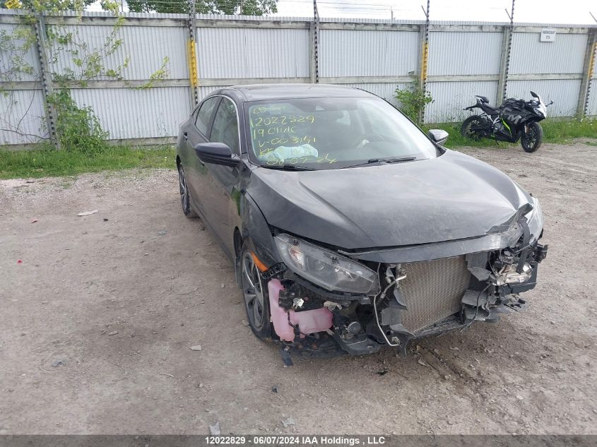 2019 Honda Civic Sedan VIN: 2HGFC2F59KH003141 Lot: 12022829