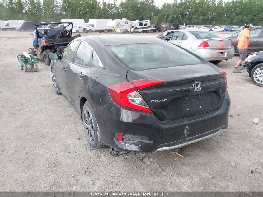 2019 Honda Civic Sedan VIN: 2HGFC2F59KH003141 Lot: 12022829