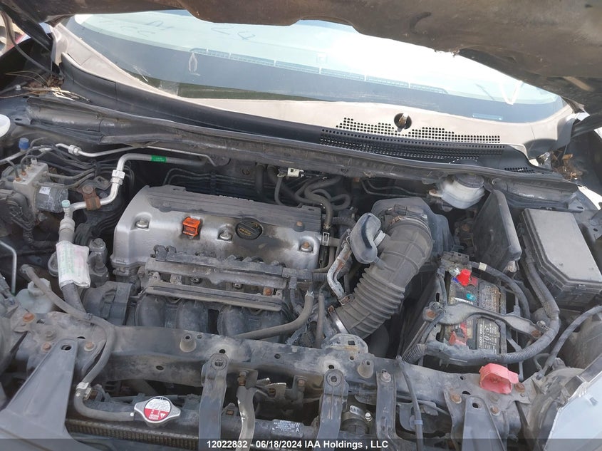 2014 Honda Cr-V VIN: 2HKRM4H94EH111084 Lot: 12022832