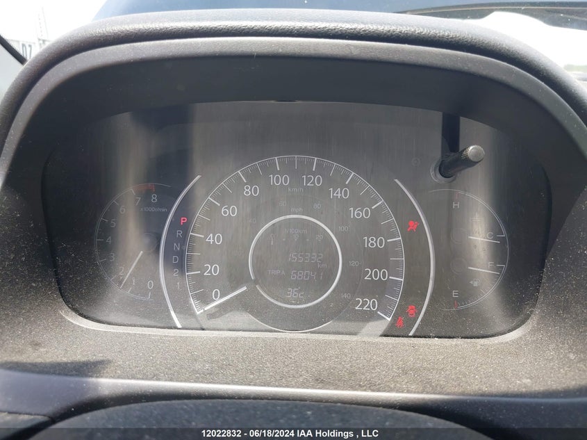 2014 Honda Cr-V VIN: 2HKRM4H94EH111084 Lot: 12022832