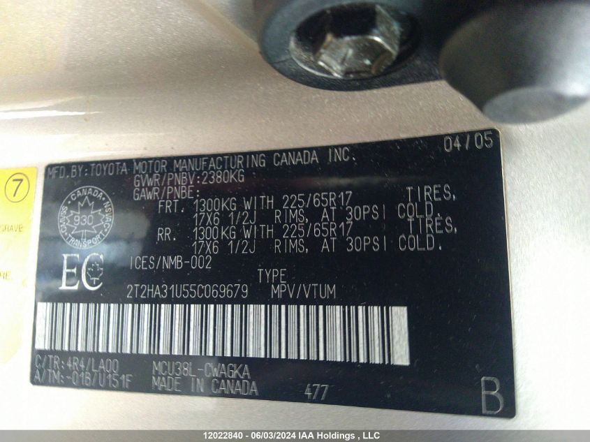 2005 Lexus Rx 330 VIN: 2T2HA31U55C069679 Lot: 12022840