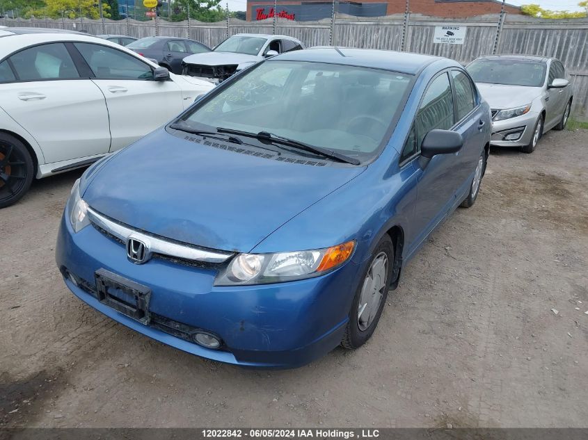 2008 Honda Civic Sdn VIN: 2HGFA16428H015521 Lot: 12022842