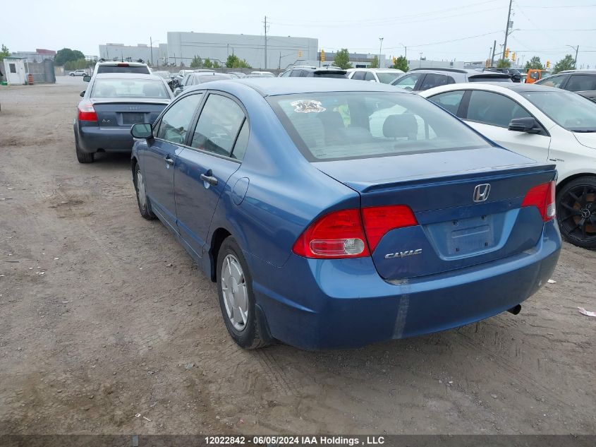 2008 Honda Civic Sdn VIN: 2HGFA16428H015521 Lot: 12022842