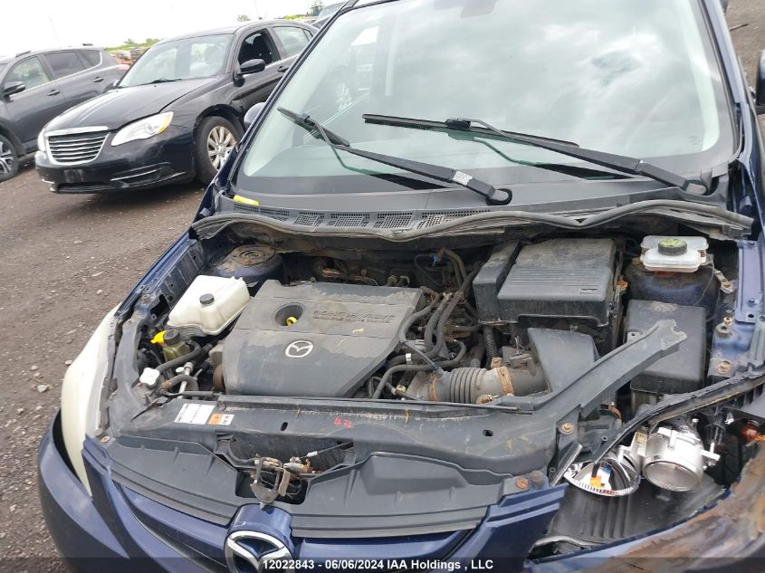 2008 Mazda Mazda5 VIN: JM1CR293480318419 Lot: 12022843