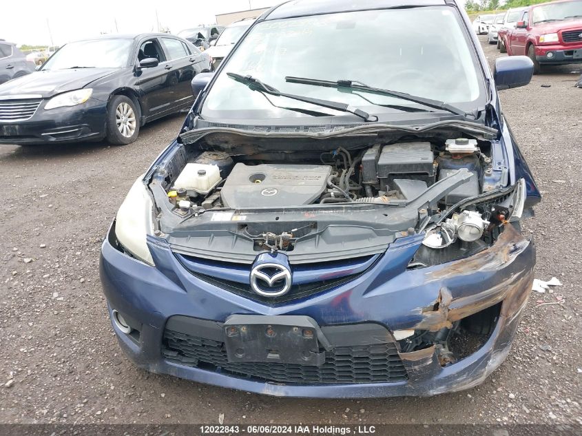 2008 Mazda Mazda5 VIN: JM1CR293480318419 Lot: 12022843