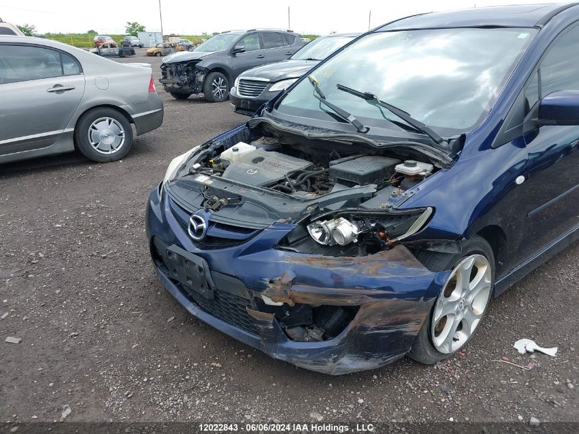 2008 Mazda Mazda5 VIN: JM1CR293480318419 Lot: 12022843