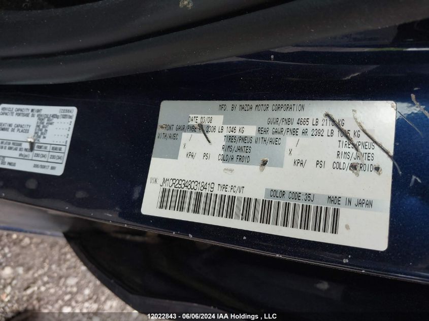 2008 Mazda Mazda5 VIN: JM1CR293480318419 Lot: 12022843