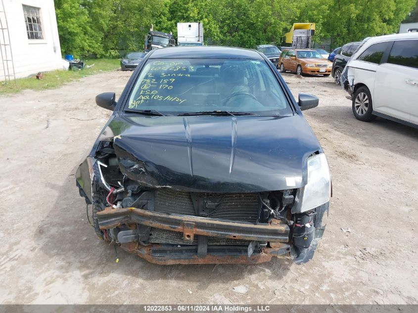 2012 Nissan Sentra 2.0 S VIN: 3N1AB6AP4CL752159 Lot: 12022853