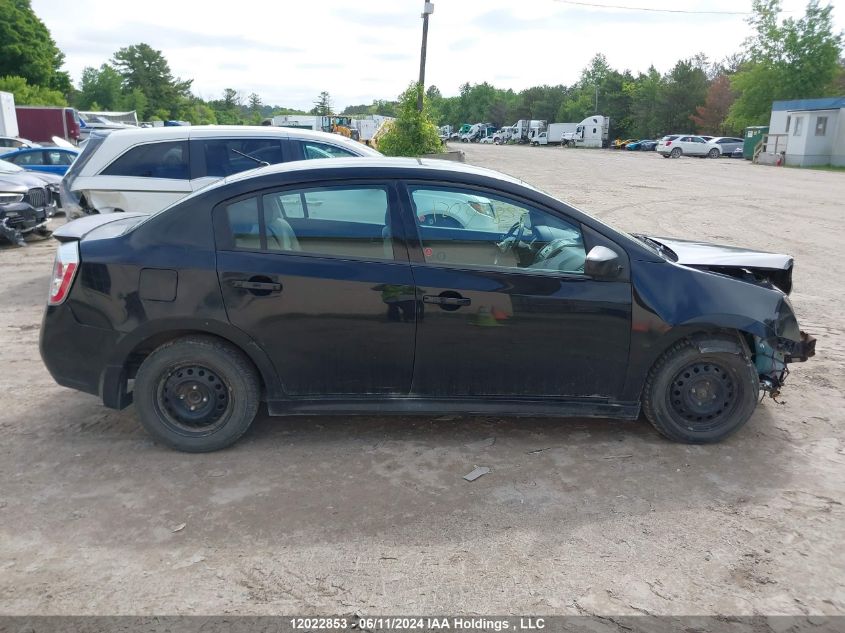 2012 Nissan Sentra 2.0 S VIN: 3N1AB6AP4CL752159 Lot: 12022853