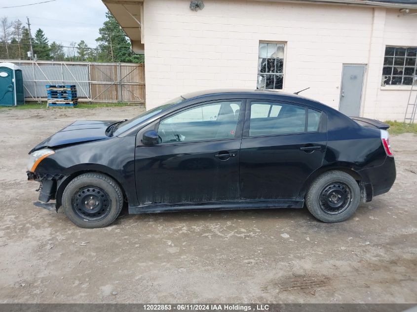 2012 Nissan Sentra 2.0 S VIN: 3N1AB6AP4CL752159 Lot: 12022853