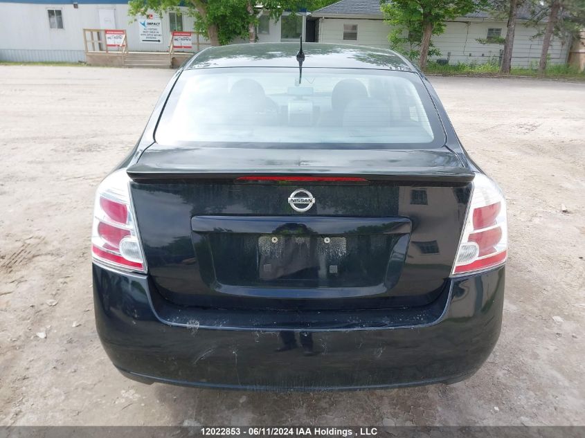 2012 Nissan Sentra 2.0 S VIN: 3N1AB6AP4CL752159 Lot: 12022853