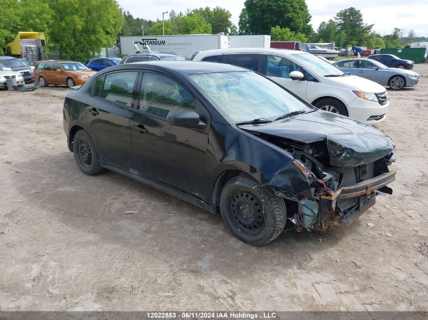 2012 Nissan Sentra 2.0 S VIN: 3N1AB6AP4CL752159 Lot: 12022853