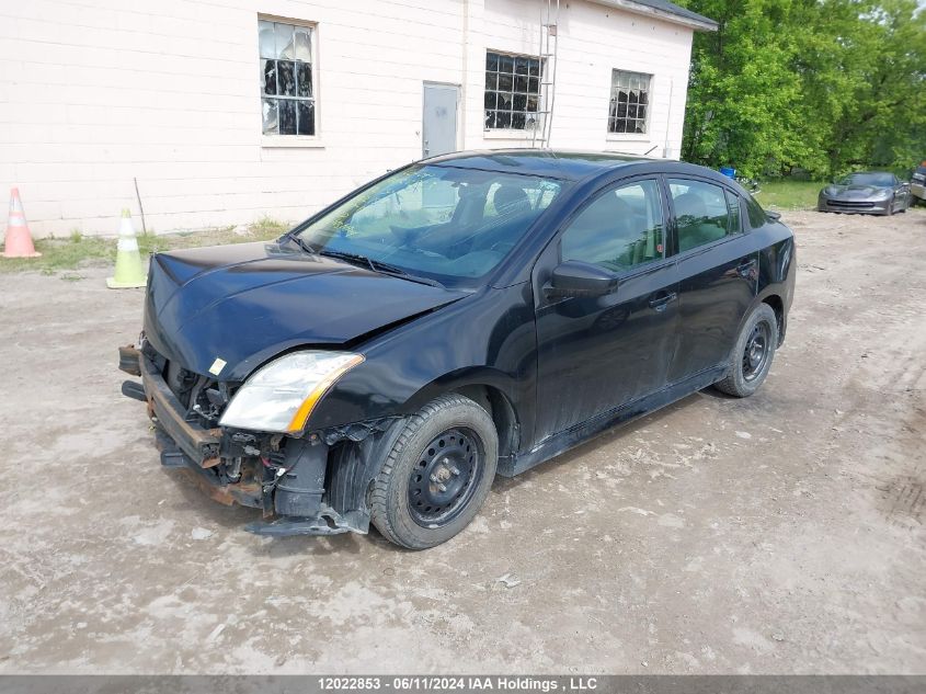 2012 Nissan Sentra 2.0 S VIN: 3N1AB6AP4CL752159 Lot: 12022853