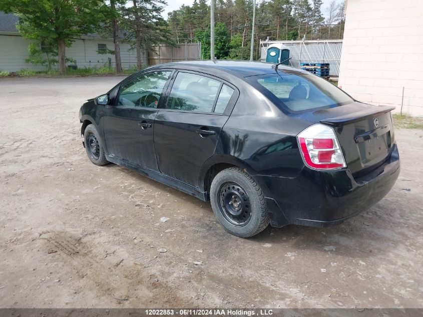 2012 Nissan Sentra 2.0 S VIN: 3N1AB6AP4CL752159 Lot: 12022853