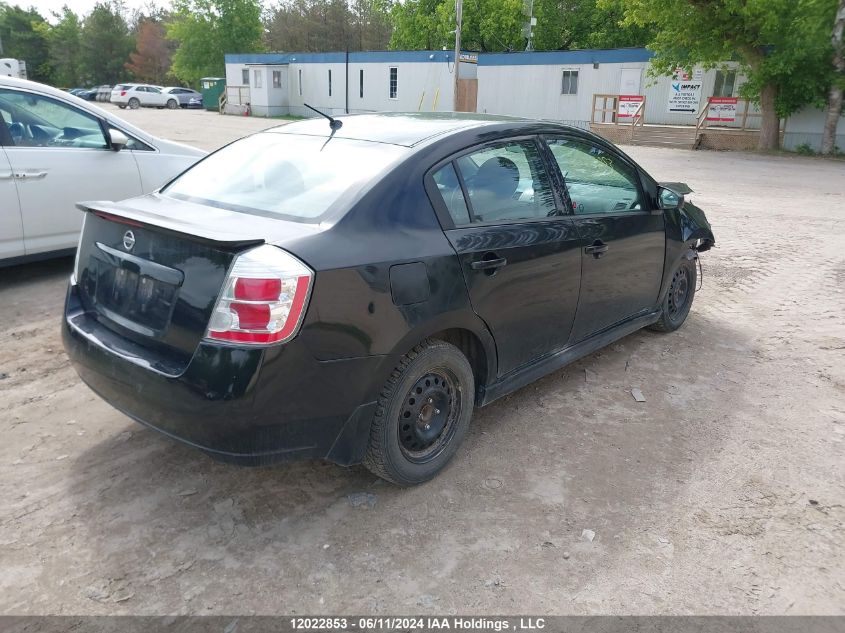 2012 Nissan Sentra 2.0 S VIN: 3N1AB6AP4CL752159 Lot: 12022853