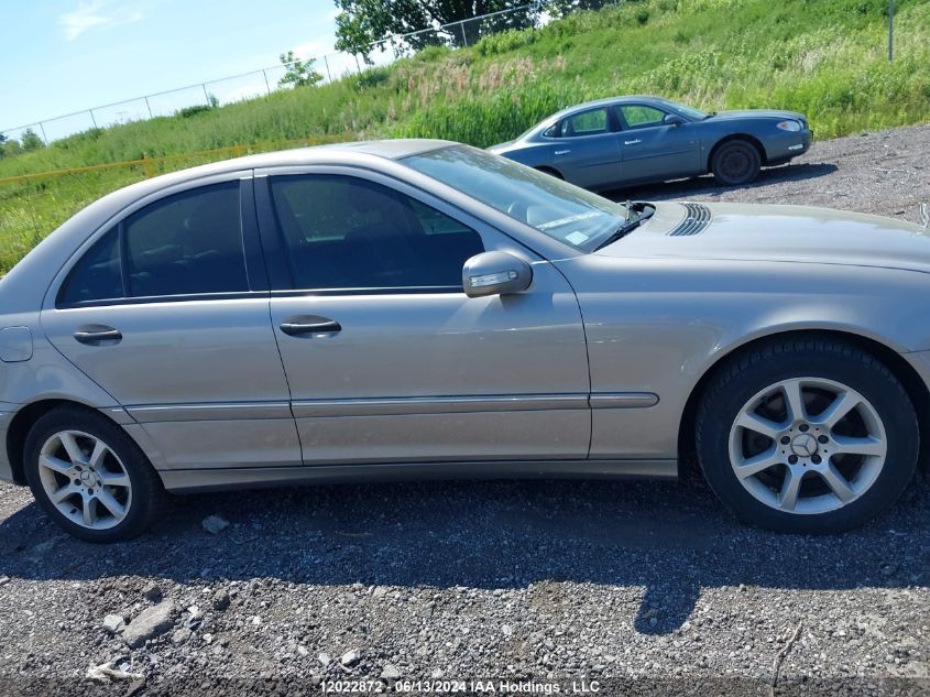 2005 Mercedes-Benz C-Class VIN: WDBRF40J95F661471 Lot: 12022872