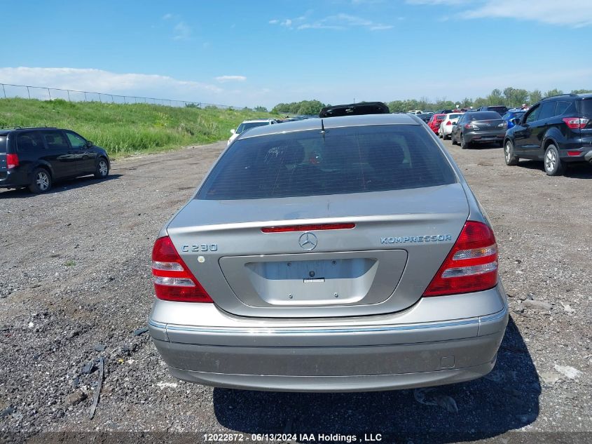 2005 Mercedes-Benz C-Class VIN: WDBRF40J95F661471 Lot: 12022872