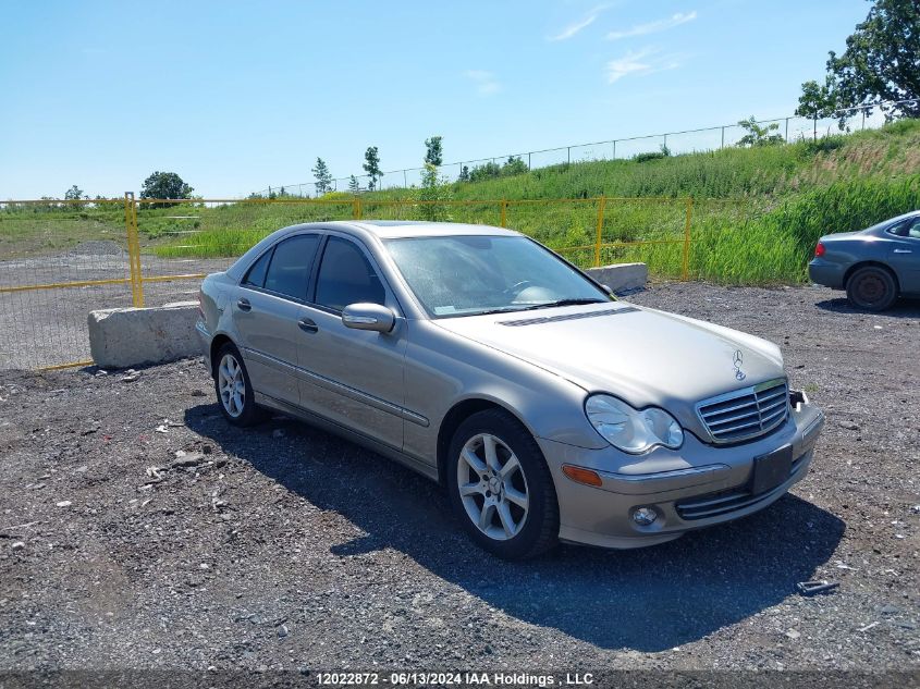 2005 Mercedes-Benz C-Class VIN: WDBRF40J95F661471 Lot: 12022872