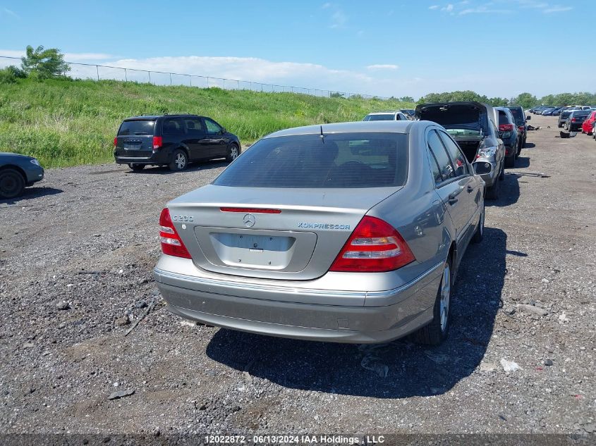 2005 Mercedes-Benz C-Class VIN: WDBRF40J95F661471 Lot: 12022872