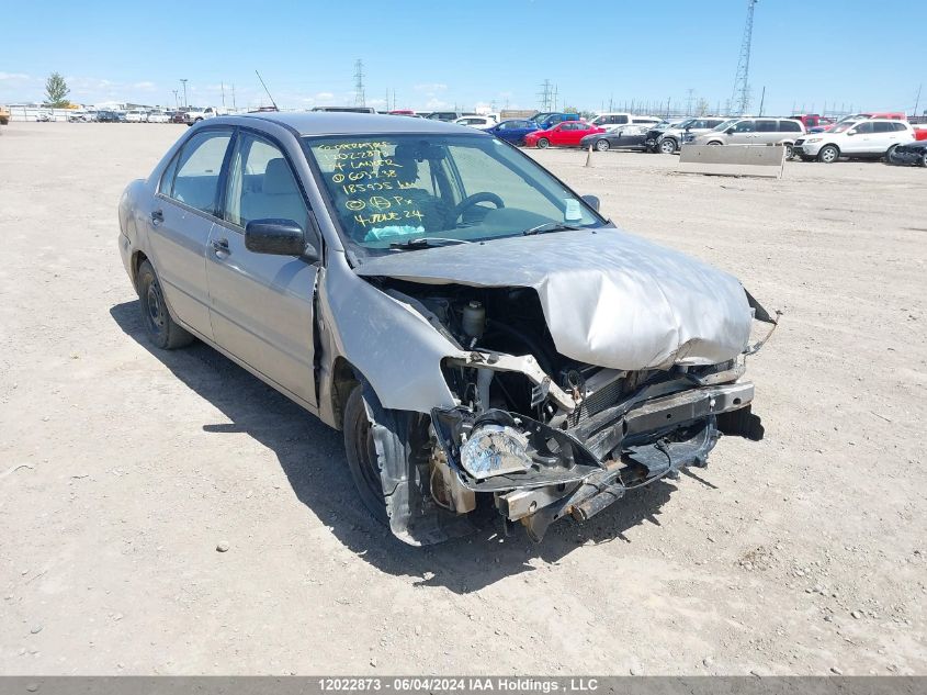 2004 Mitsubishi Lancer VIN: JA3AJ26E44U603238 Lot: 12022873