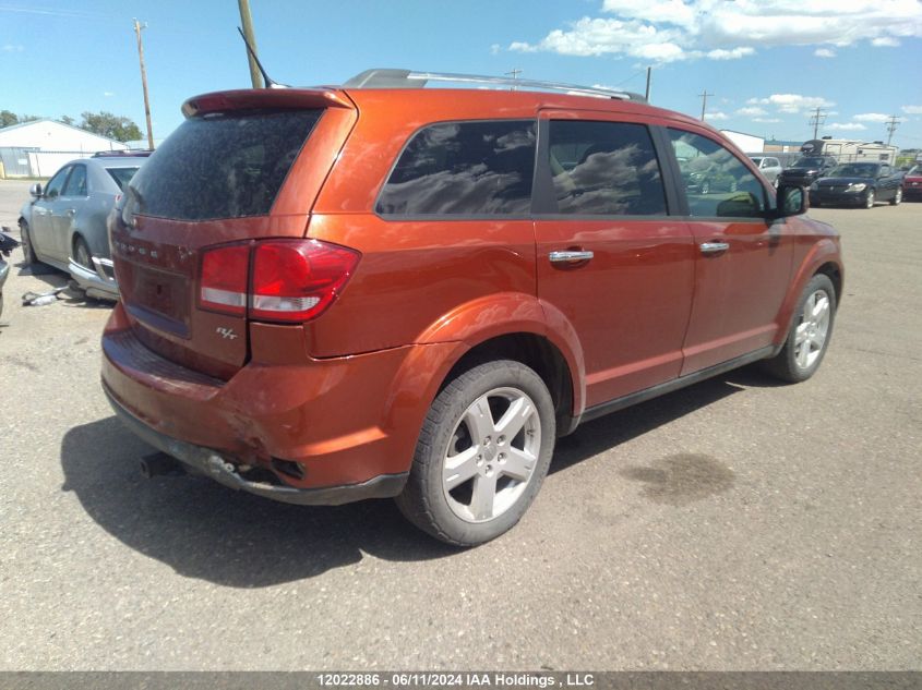 2012 Dodge Journey R/T VIN: 3C4PDDFG4CT312909 Lot: 12022886