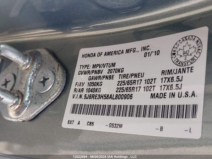 2010 Honda Cr-V VIN: 5J6RE3H58AL800906 Lot: 12022894