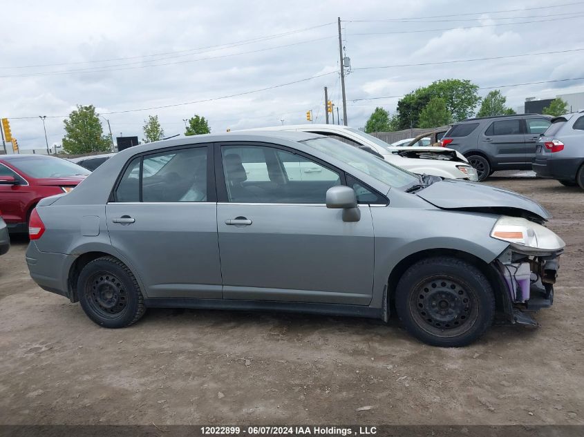2007 Nissan Versa 1.8S VIN: 3N1BC11E67L415615 Lot: 12022899