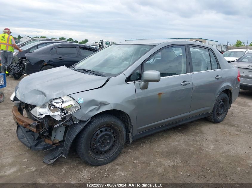 2007 Nissan Versa 1.8S VIN: 3N1BC11E67L415615 Lot: 12022899