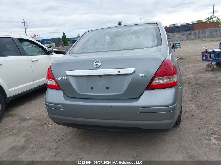2007 Nissan Versa 1.8S VIN: 3N1BC11E67L415615 Lot: 12022899