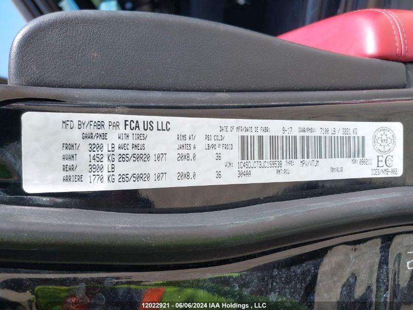 2018 Dodge Durango R/T VIN: 1C4SDJCT3JC159538 Lot: 12022921