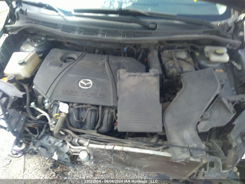 2007 Mazda Mazda5 VIN: JM1CR293870152274 Lot: 12022934