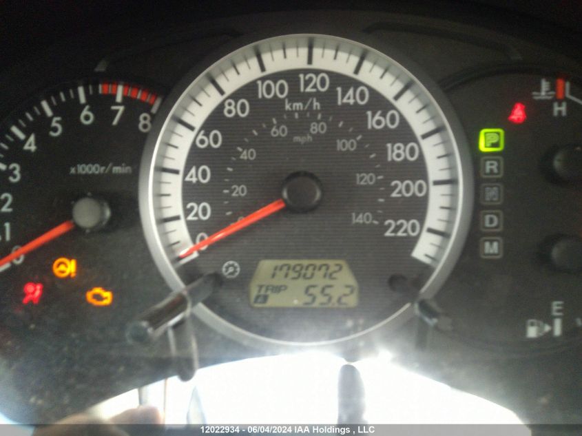 2007 Mazda Mazda5 VIN: JM1CR293870152274 Lot: 12022934