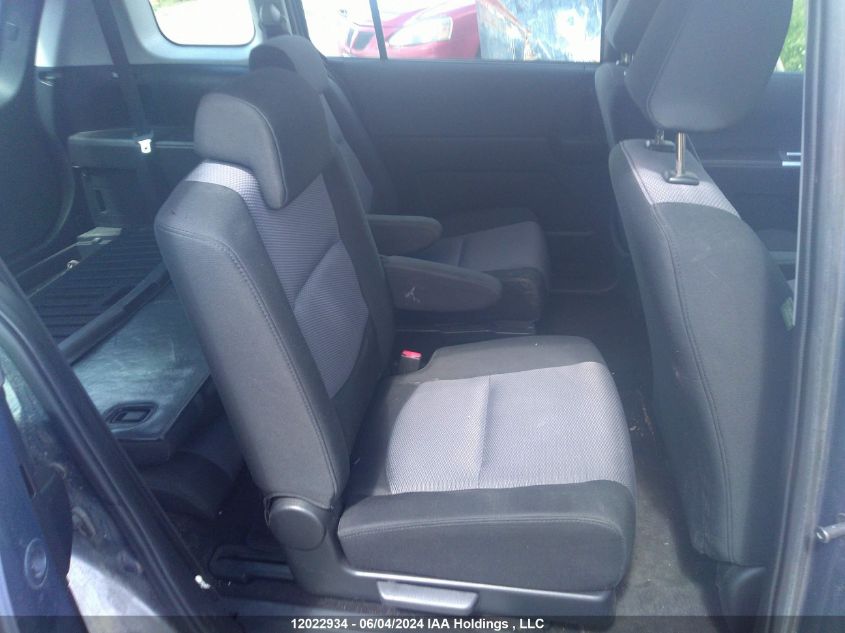 2007 Mazda Mazda5 VIN: JM1CR293870152274 Lot: 12022934