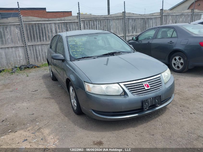 2006 Saturn Ion Sedan VIN: 1G8AJ55F46Z195675 Lot: 12022953