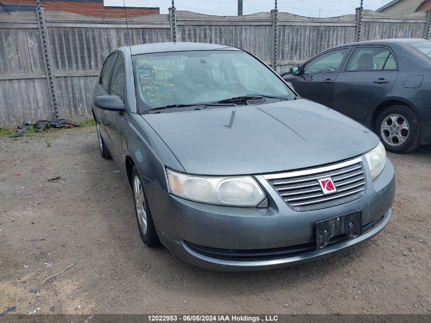 2006 Saturn Ion Sedan VIN: 1G8AJ55F46Z195675 Lot: 12022953