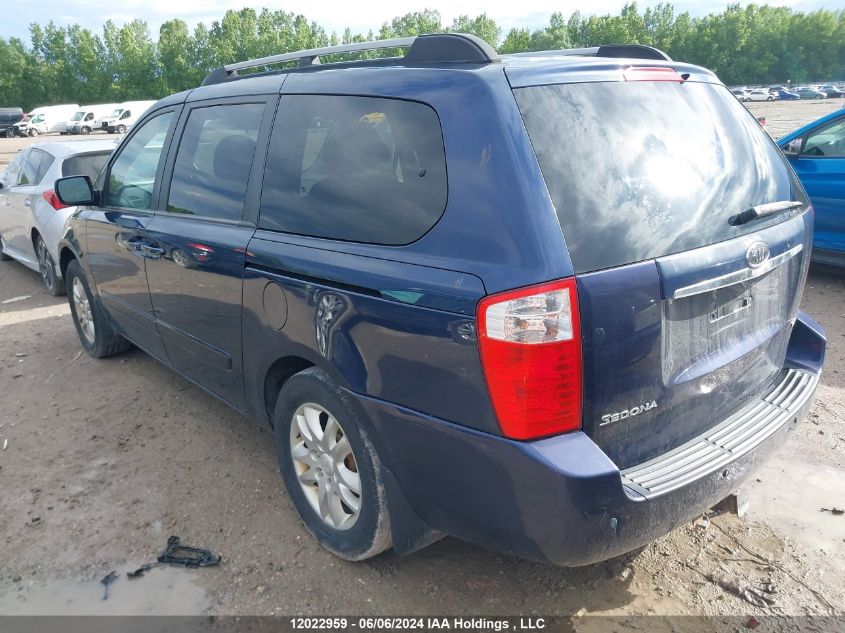 2008 Kia Sedona Ex/Lx VIN: KNDMB233286224649 Lot: 12022959