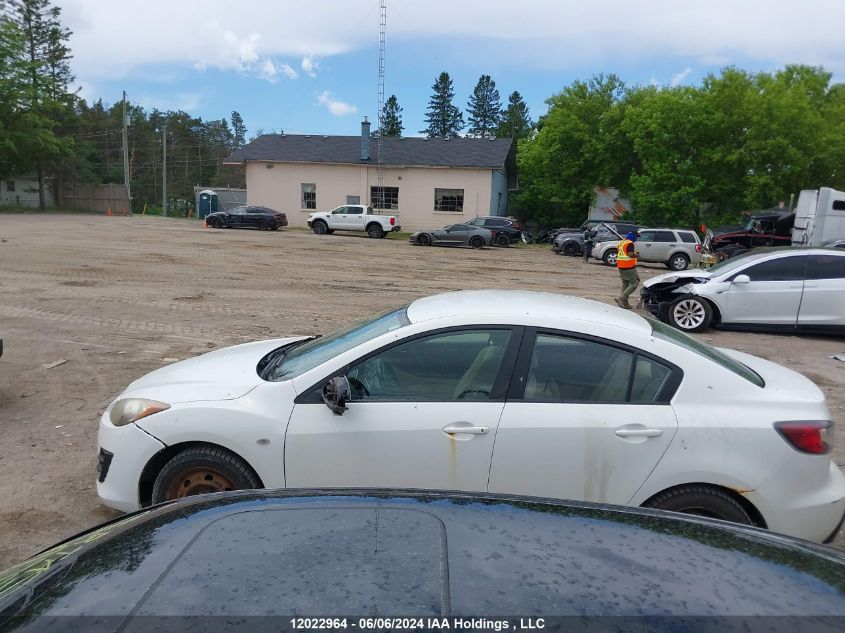 2010 Mazda 3 Mazda VIN: JM1BL1SF5A1131203 Lot: 12022964