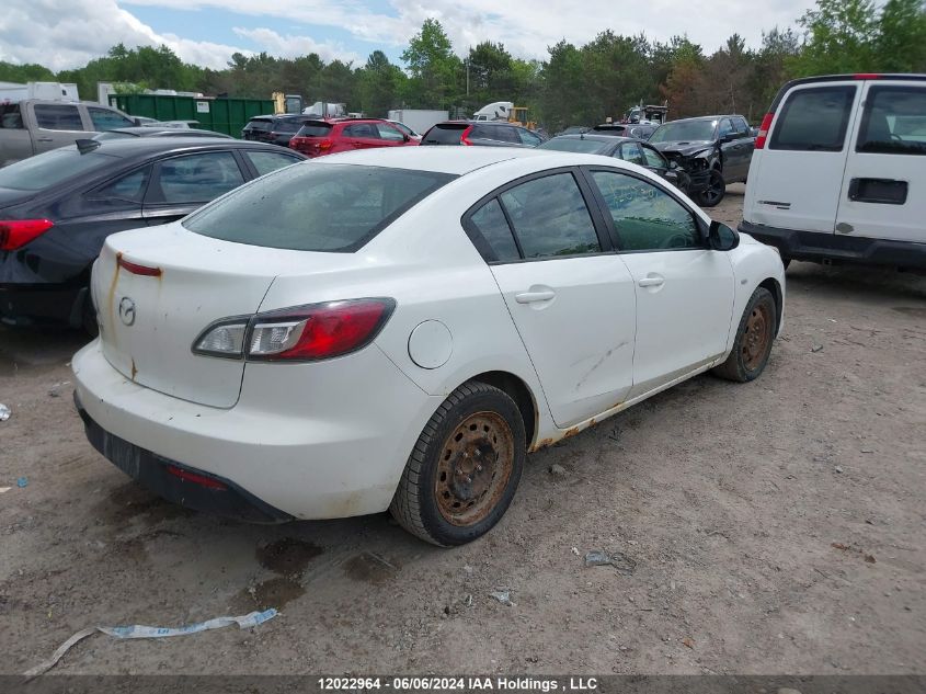 2010 Mazda 3 Mazda VIN: JM1BL1SF5A1131203 Lot: 12022964