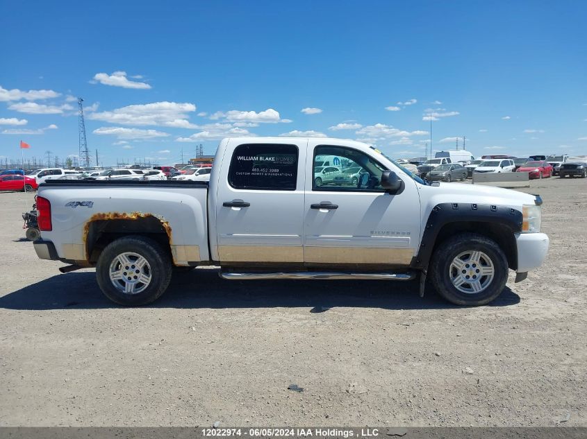 2011 Chevrolet Silverado K1500 Lt VIN: 3GCPKSE30BG173104 Lot: 12022974