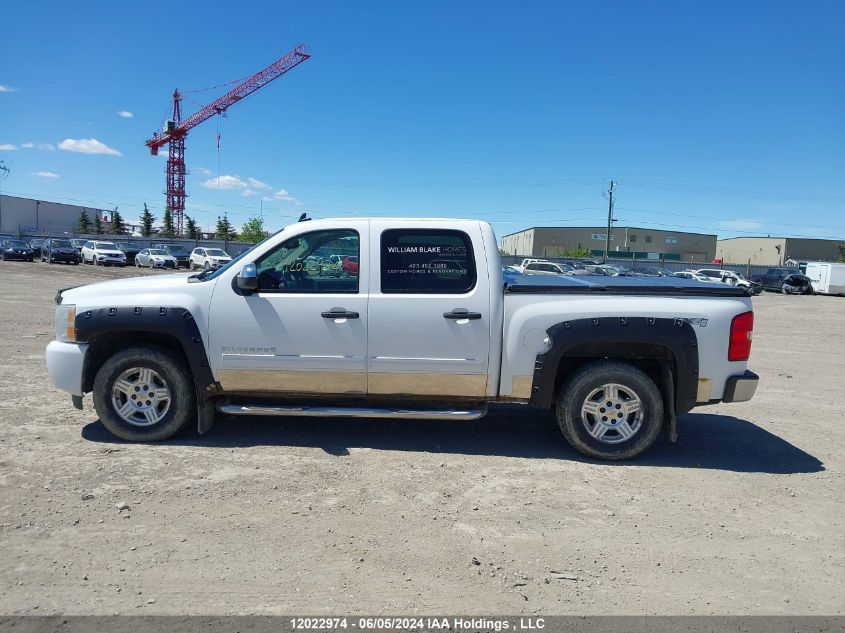 2011 Chevrolet Silverado K1500 Lt VIN: 3GCPKSE30BG173104 Lot: 12022974