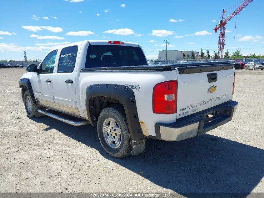 2011 Chevrolet Silverado K1500 Lt VIN: 3GCPKSE30BG173104 Lot: 12022974