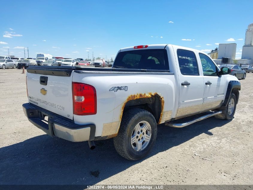 2011 Chevrolet Silverado K1500 Lt VIN: 3GCPKSE30BG173104 Lot: 12022974