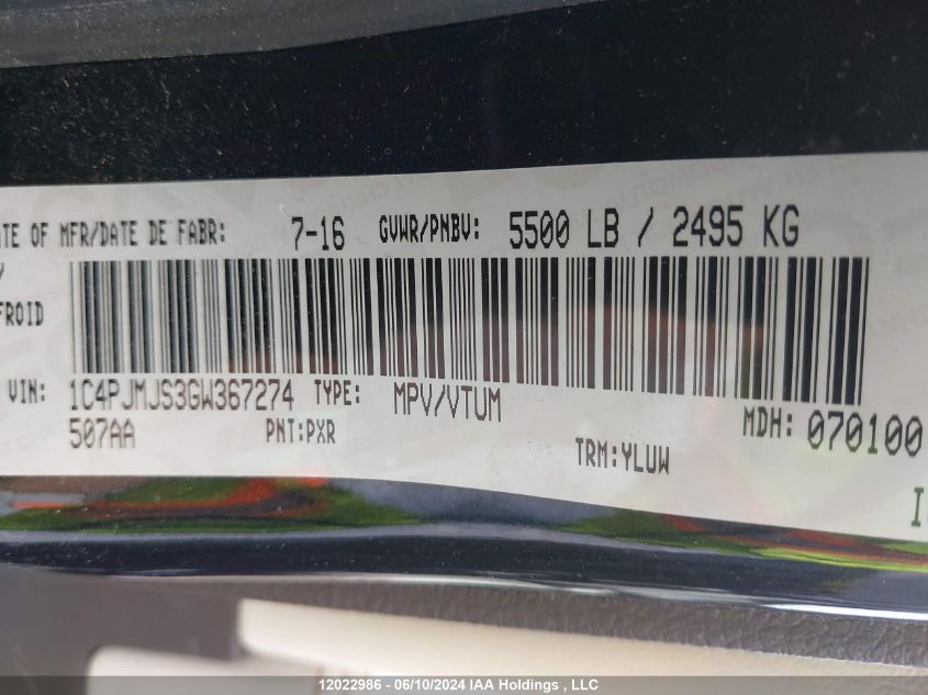 2016 Jeep Cherokee Overland VIN: 1C4PJMJS3GW367274 Lot: 12022986