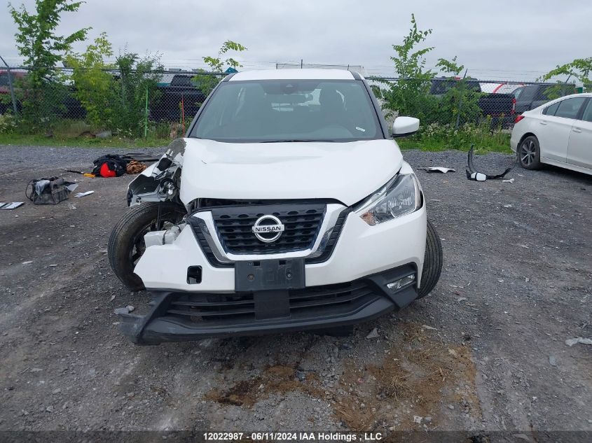2020 Nissan Kicks VIN: 3N1CP5CV9LL476609 Lot: 12022987