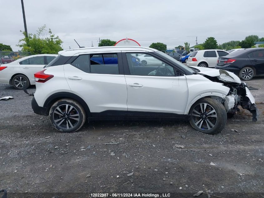 2020 Nissan Kicks VIN: 3N1CP5CV9LL476609 Lot: 12022987