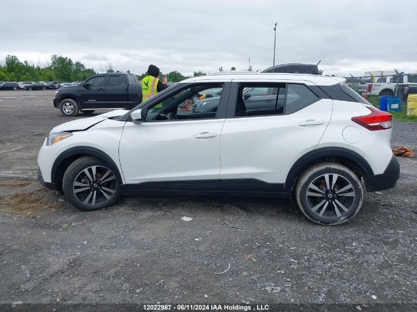 2020 Nissan Kicks VIN: 3N1CP5CV9LL476609 Lot: 12022987