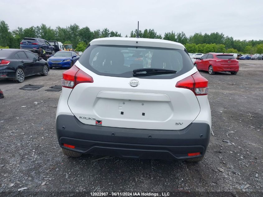 2020 Nissan Kicks VIN: 3N1CP5CV9LL476609 Lot: 12022987